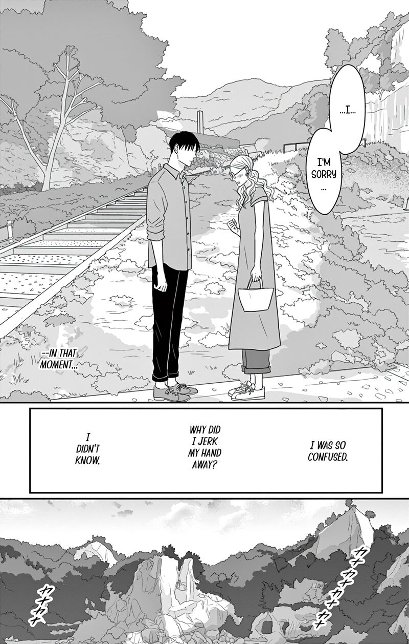 ao_no_hana_utsuwa_no_mori_21_42