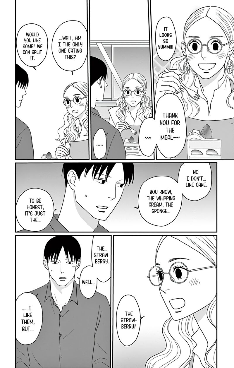 ao_no_hana_utsuwa_no_mori_23_30