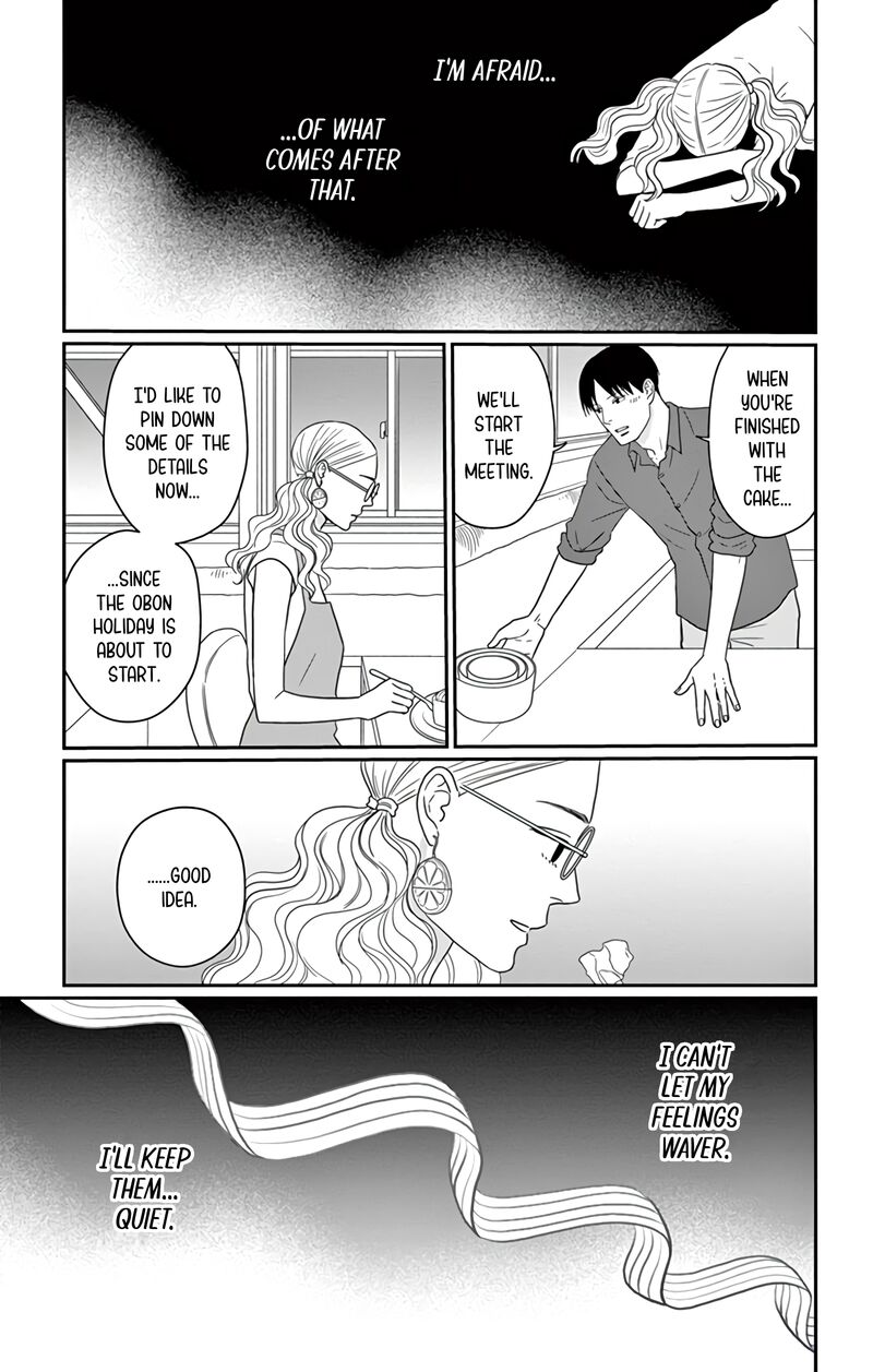 ao_no_hana_utsuwa_no_mori_23_35