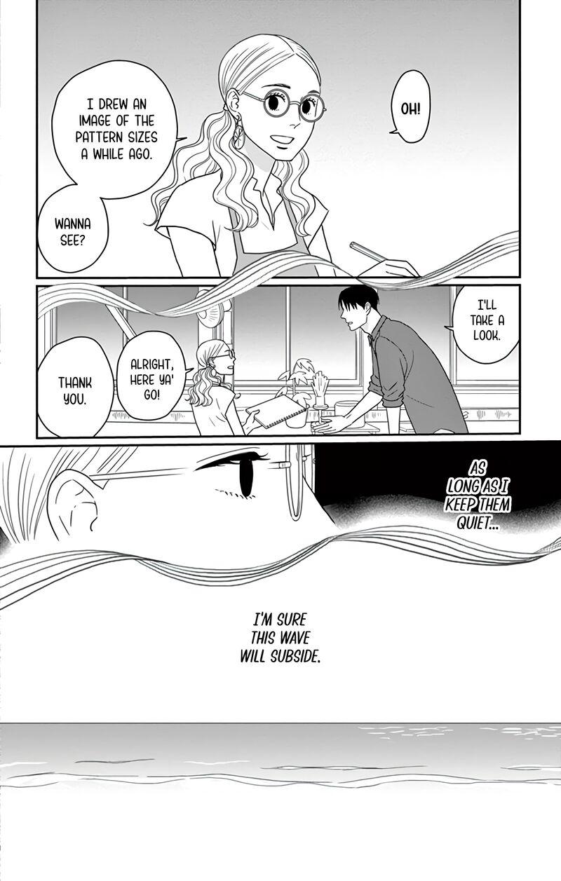 ao_no_hana_utsuwa_no_mori_23_36