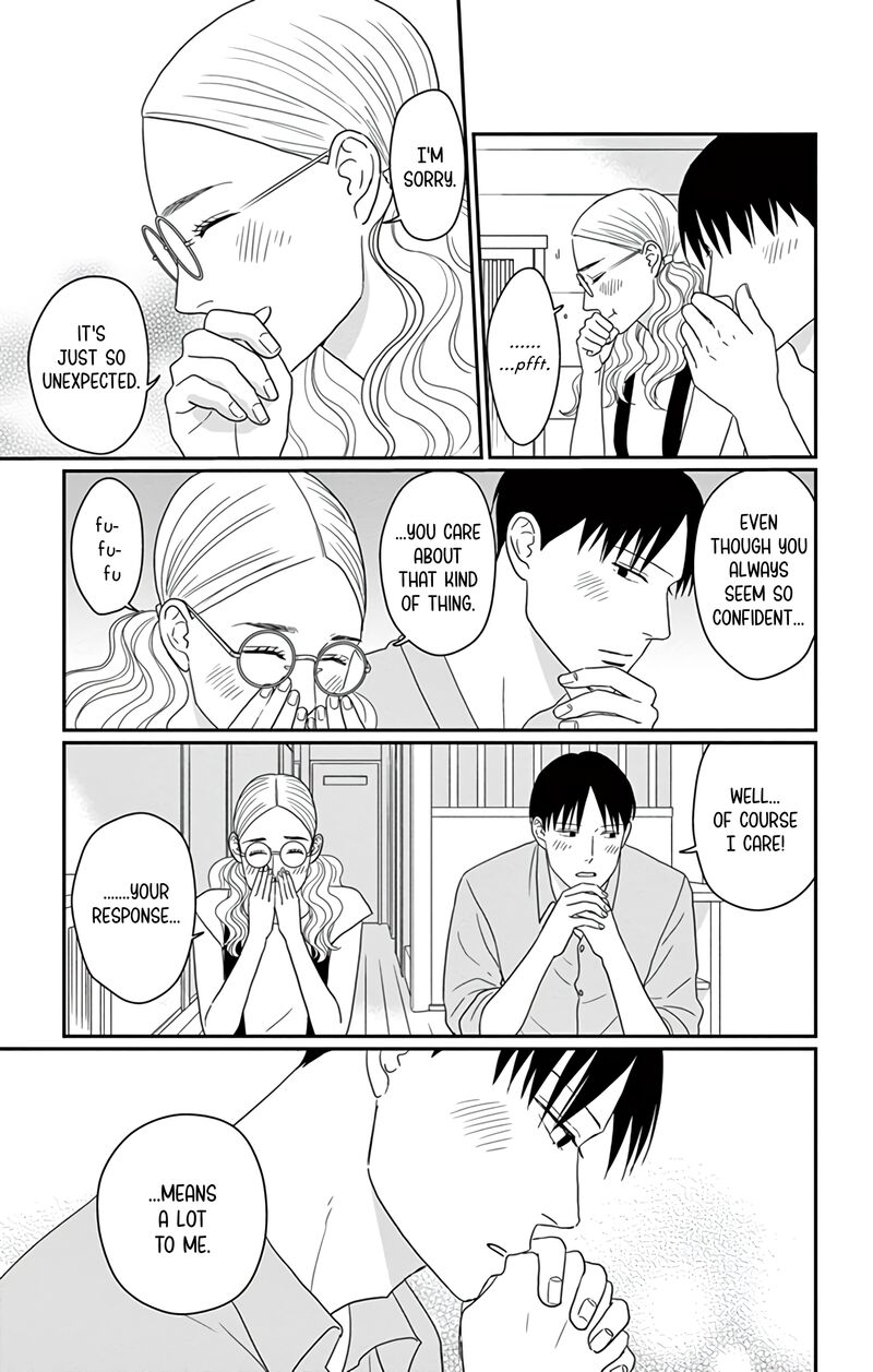 ao_no_hana_utsuwa_no_mori_24_18