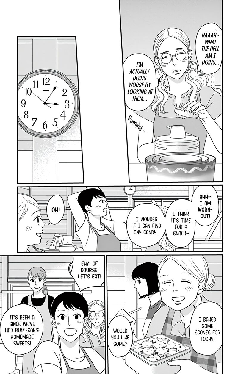 ao_no_hana_utsuwa_no_mori_25_13