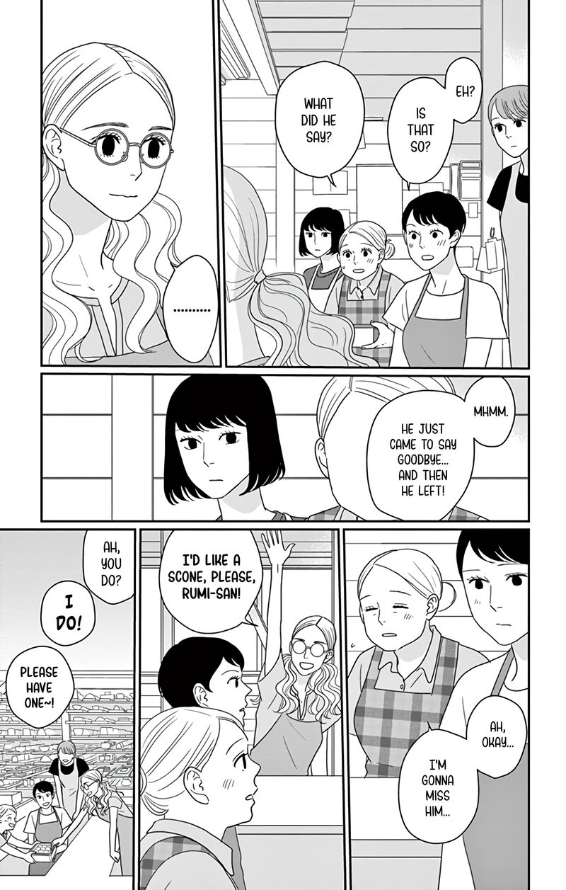 ao_no_hana_utsuwa_no_mori_25_15
