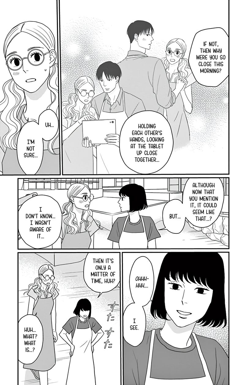 ao_no_hana_utsuwa_no_mori_25_19