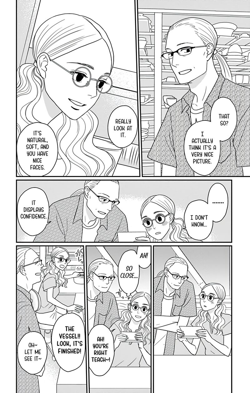 ao_no_hana_utsuwa_no_mori_25_22