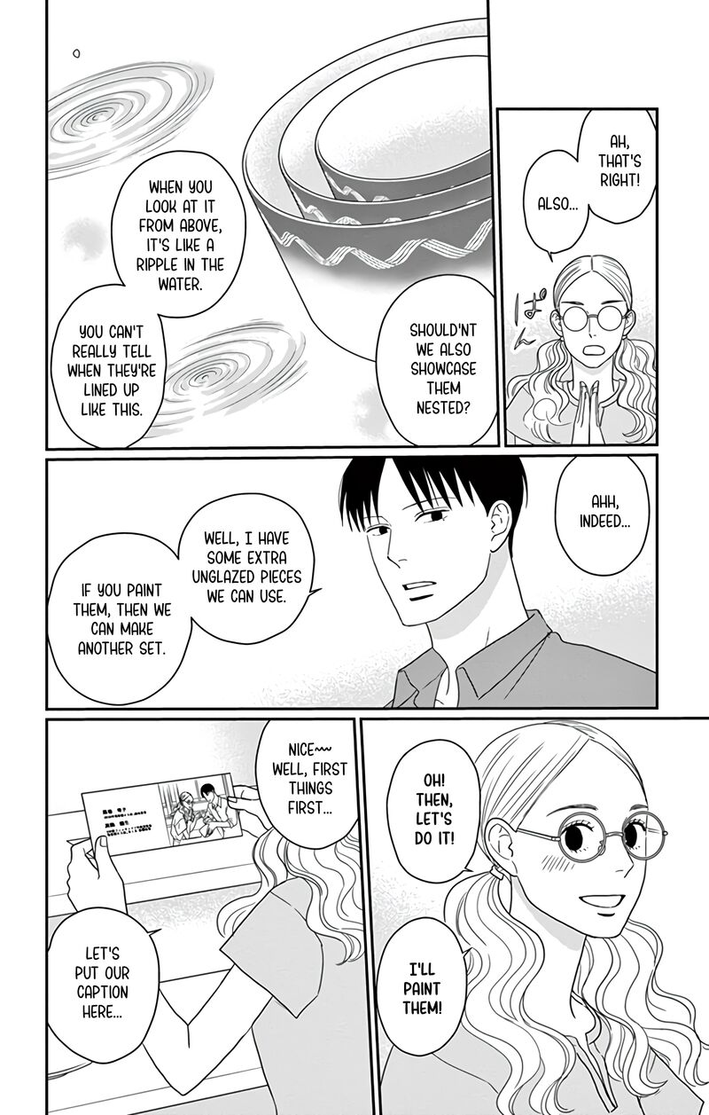 ao_no_hana_utsuwa_no_mori_25_28
