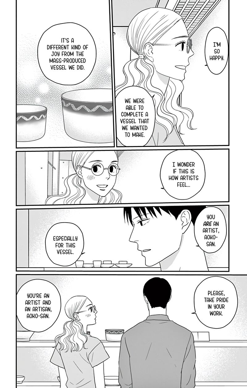 ao_no_hana_utsuwa_no_mori_25_30