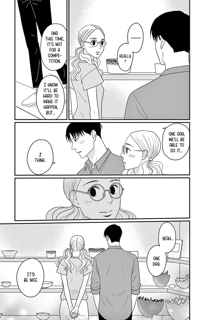 ao_no_hana_utsuwa_no_mori_25_33