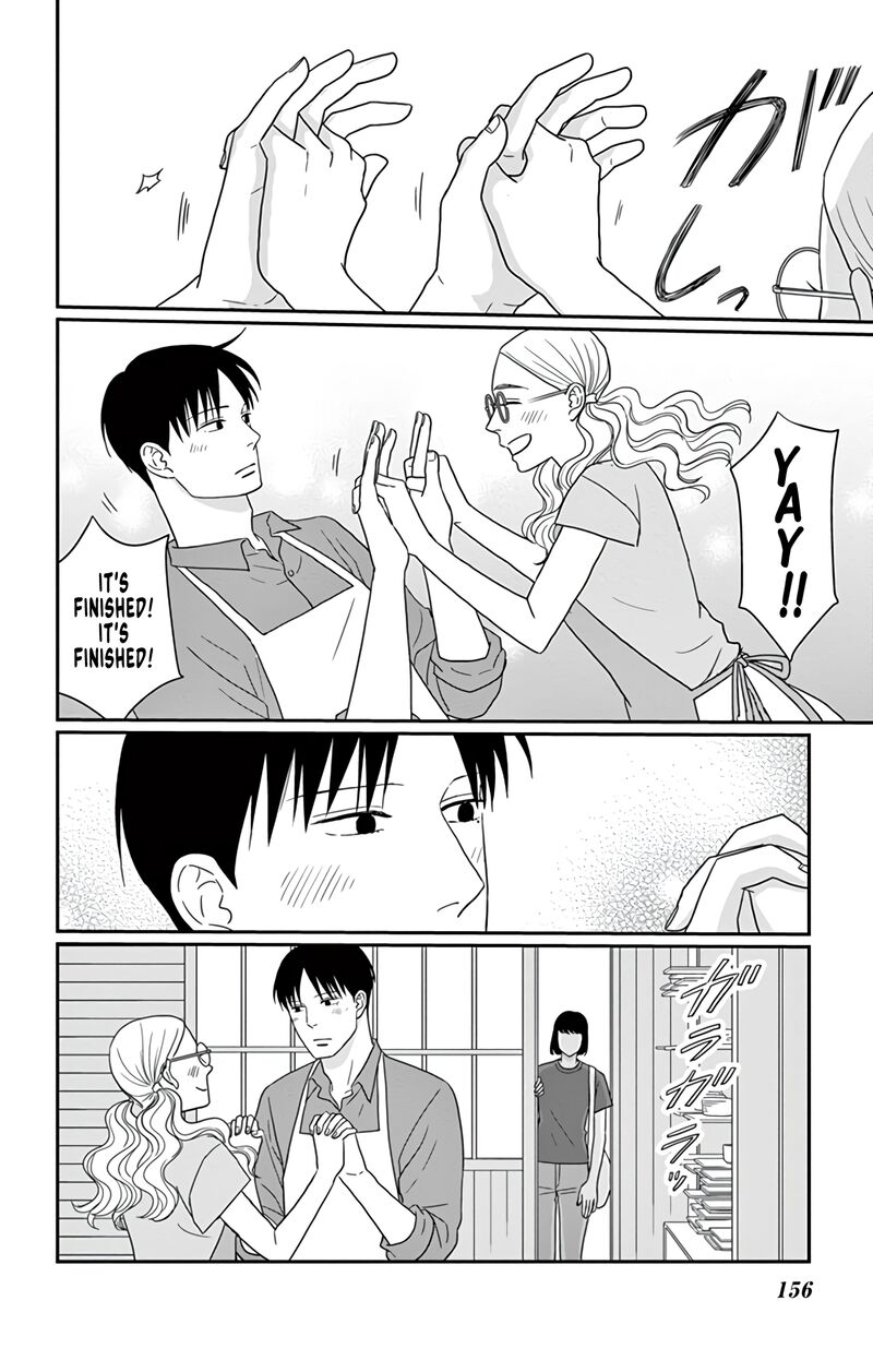 ao_no_hana_utsuwa_no_mori_25_6