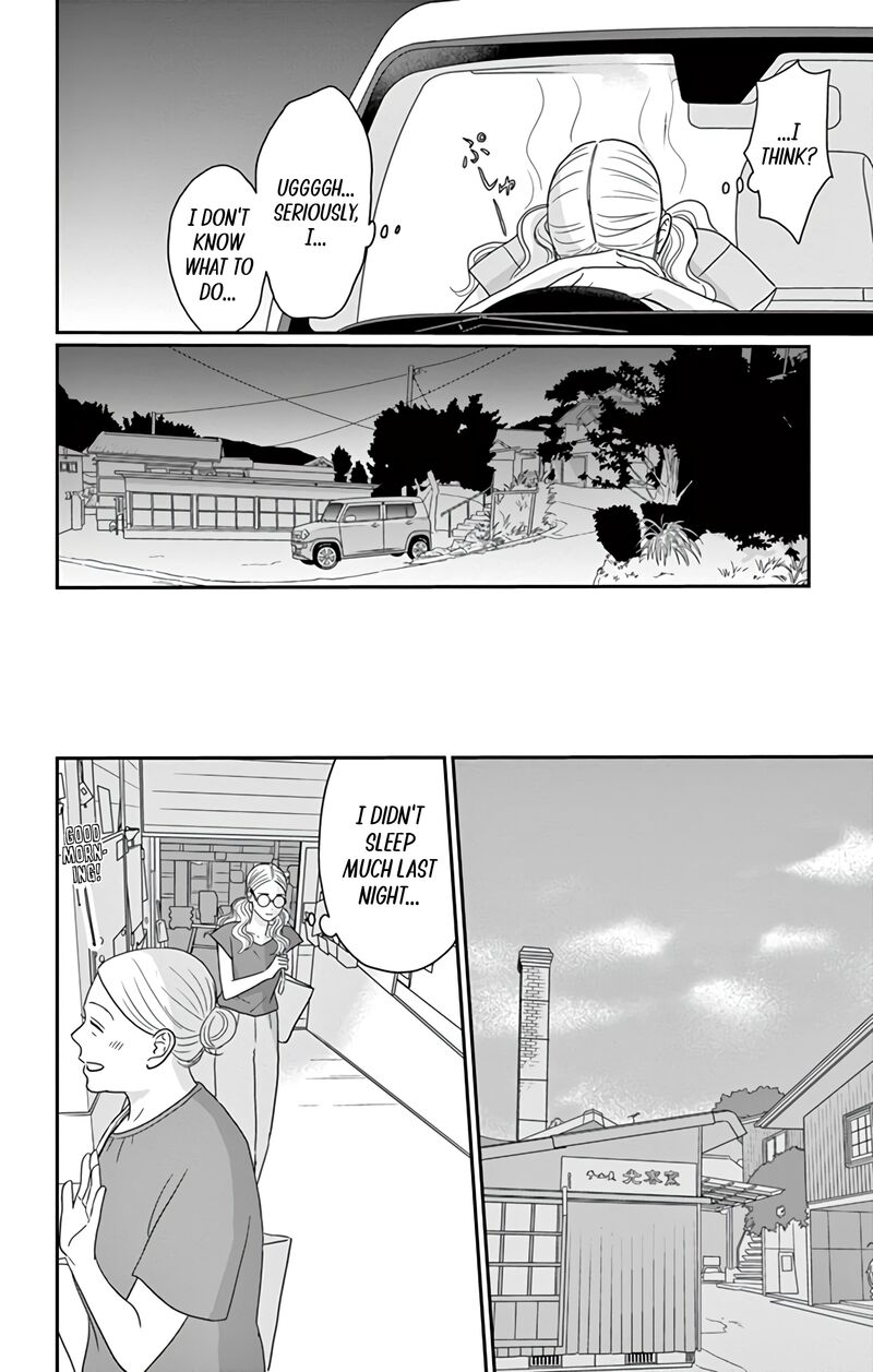 ao_no_hana_utsuwa_no_mori_26_18