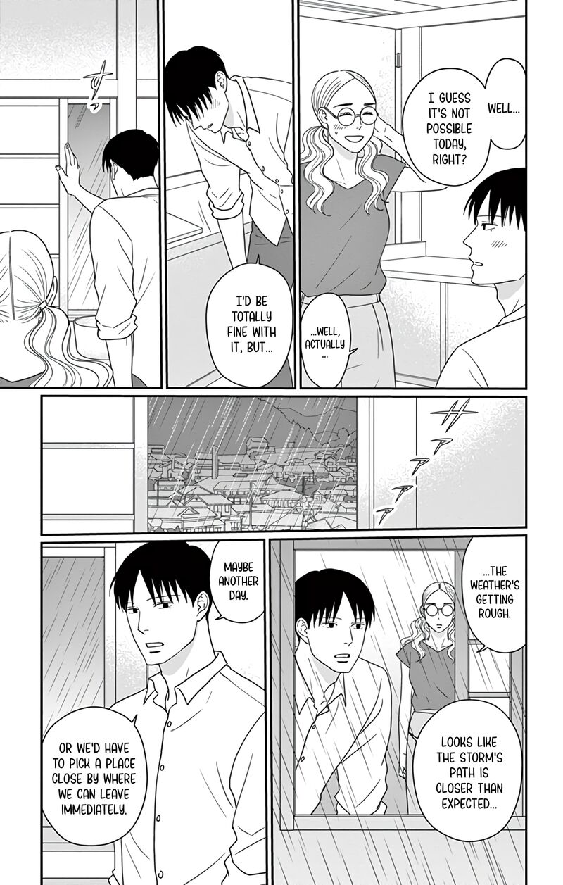 ao_no_hana_utsuwa_no_mori_26_35