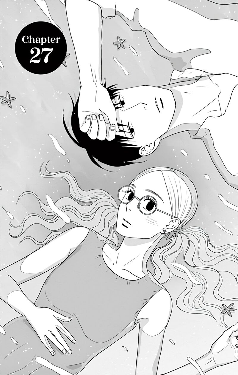 ao_no_hana_utsuwa_no_mori_27_2