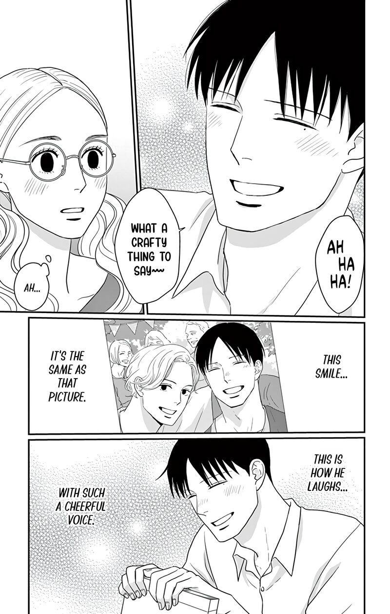 ao_no_hana_utsuwa_no_mori_27_24
