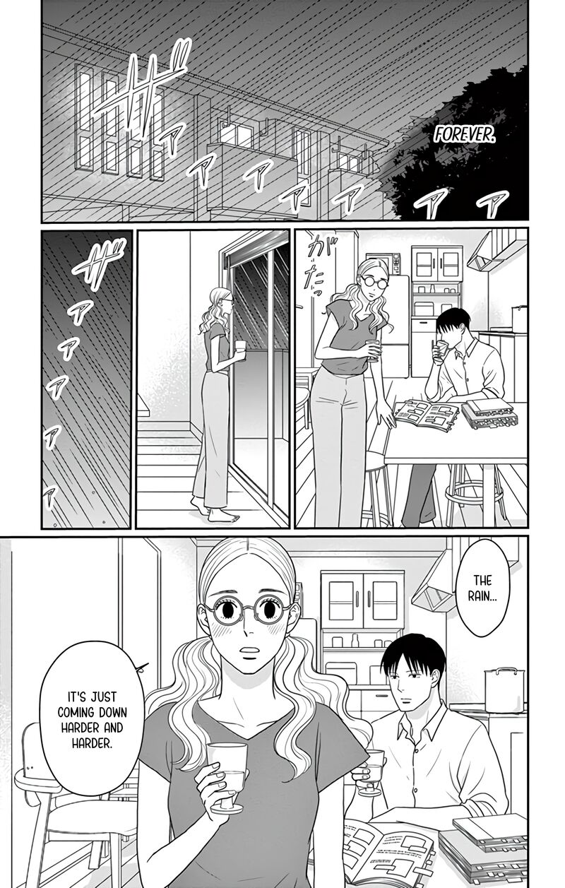 ao_no_hana_utsuwa_no_mori_27_26