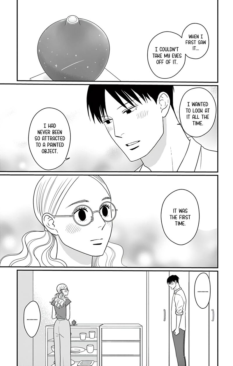 ao_no_hana_utsuwa_no_mori_27_8