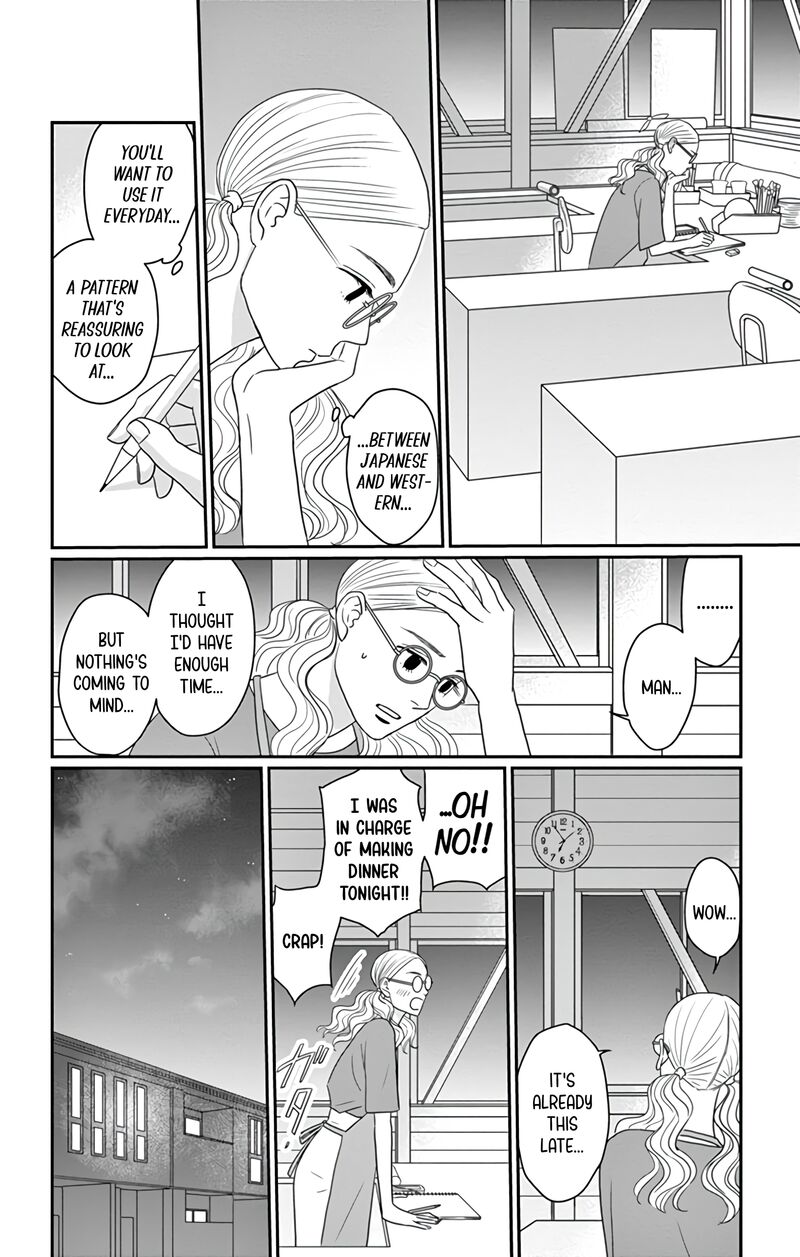ao_no_hana_utsuwa_no_mori_29_18