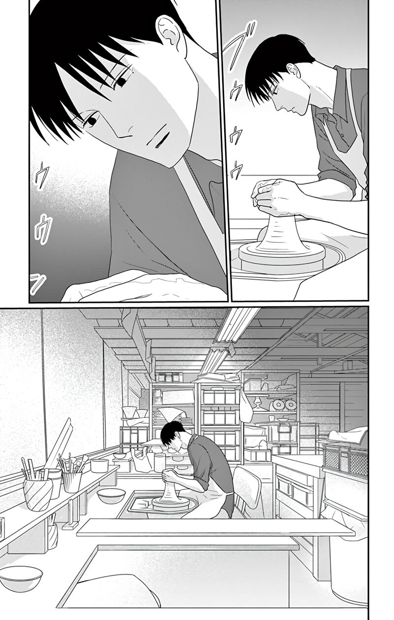 ao_no_hana_utsuwa_no_mori_29_37