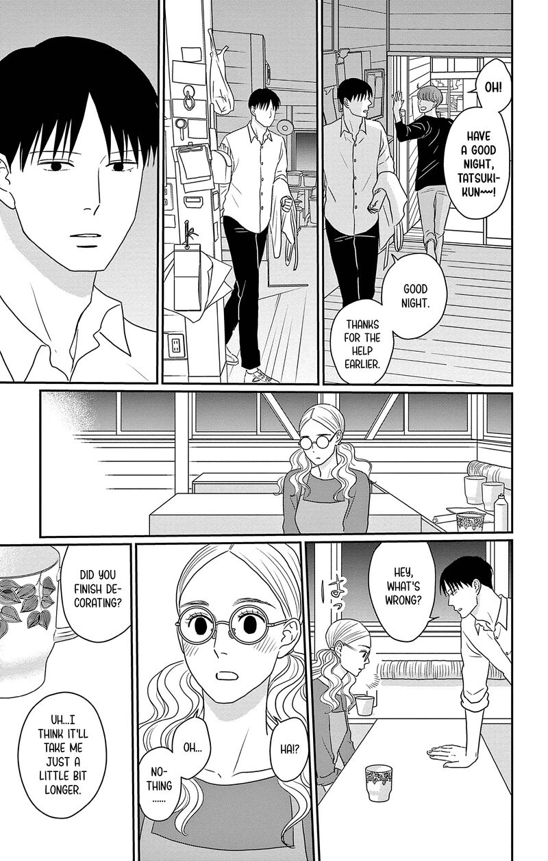 ao_no_hana_utsuwa_no_mori_31_20