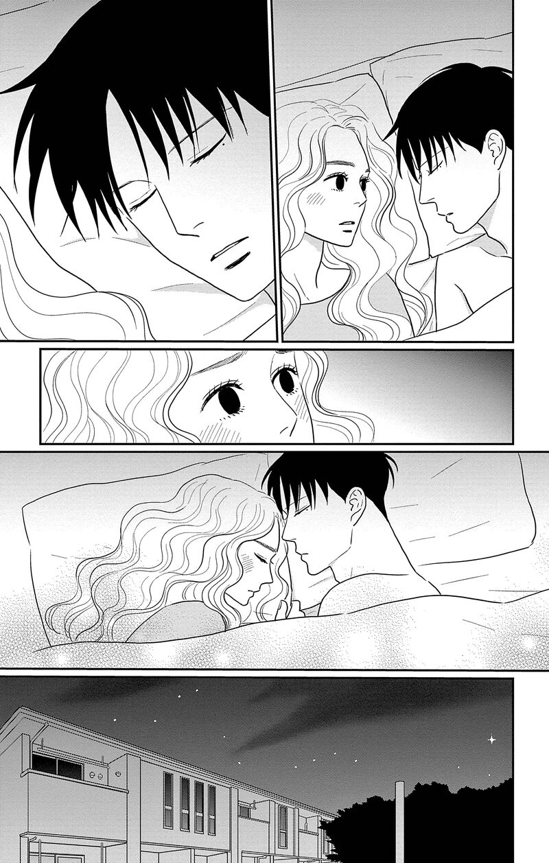 ao_no_hana_utsuwa_no_mori_31_30