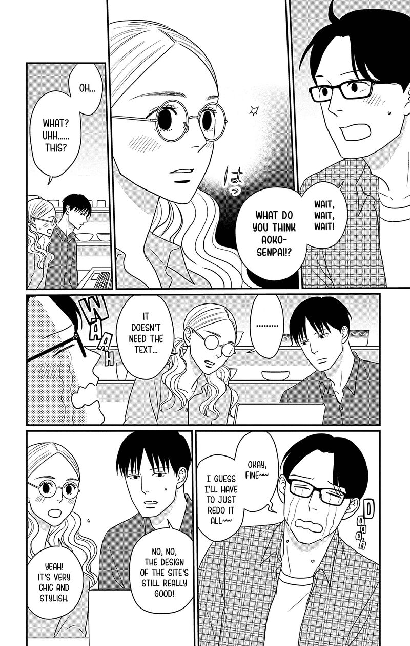 ao_no_hana_utsuwa_no_mori_31_39