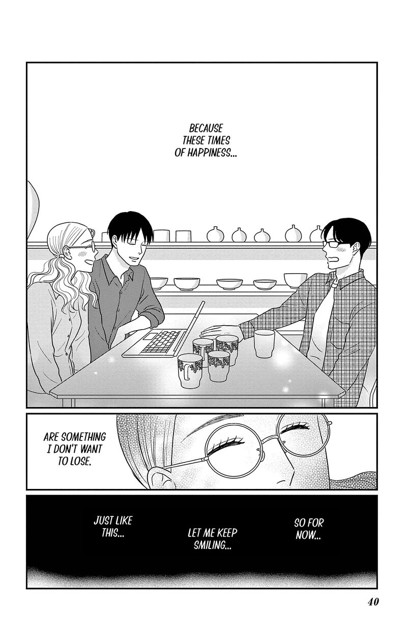 ao_no_hana_utsuwa_no_mori_31_41