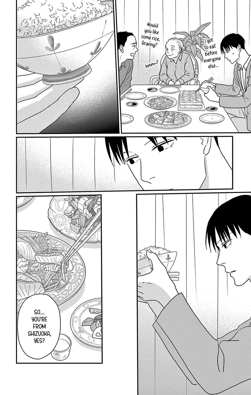 ao_no_hana_utsuwa_no_mori_32_12