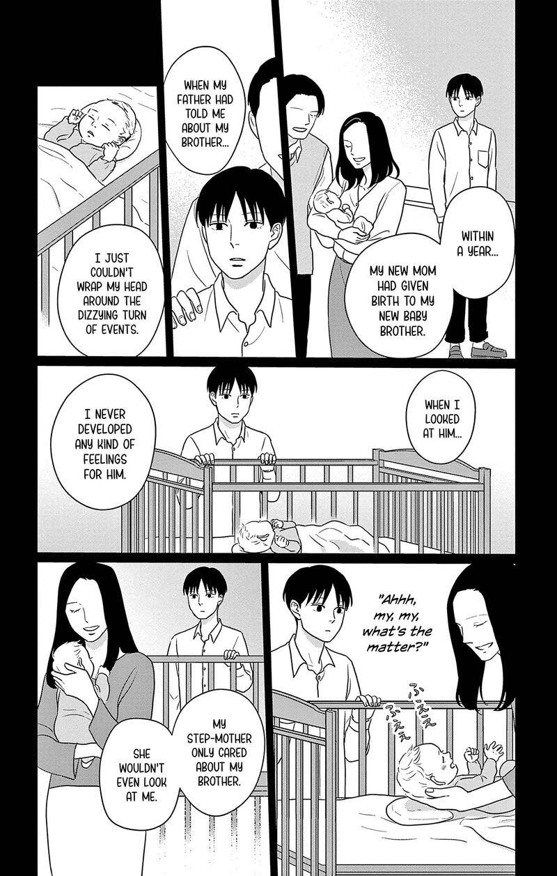 ao_no_hana_utsuwa_no_mori_32_22