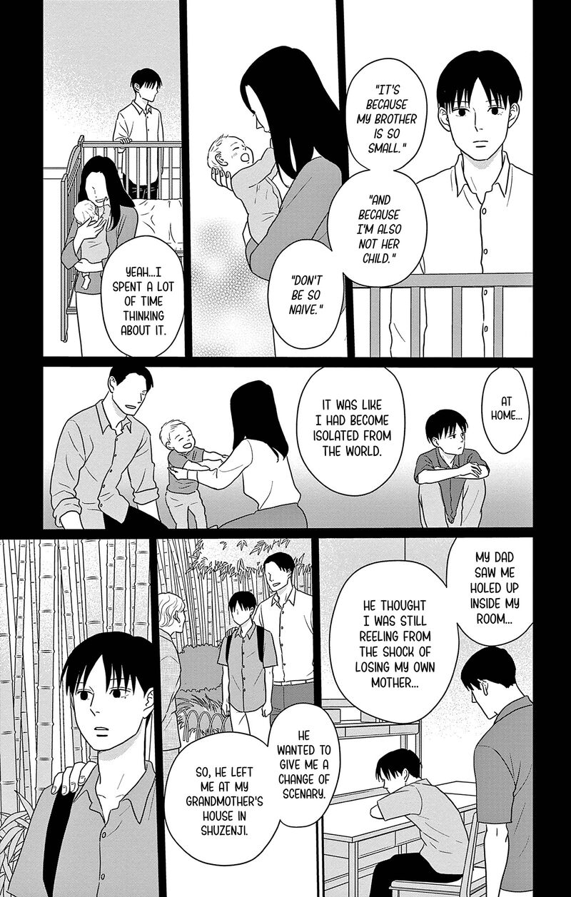 ao_no_hana_utsuwa_no_mori_32_23