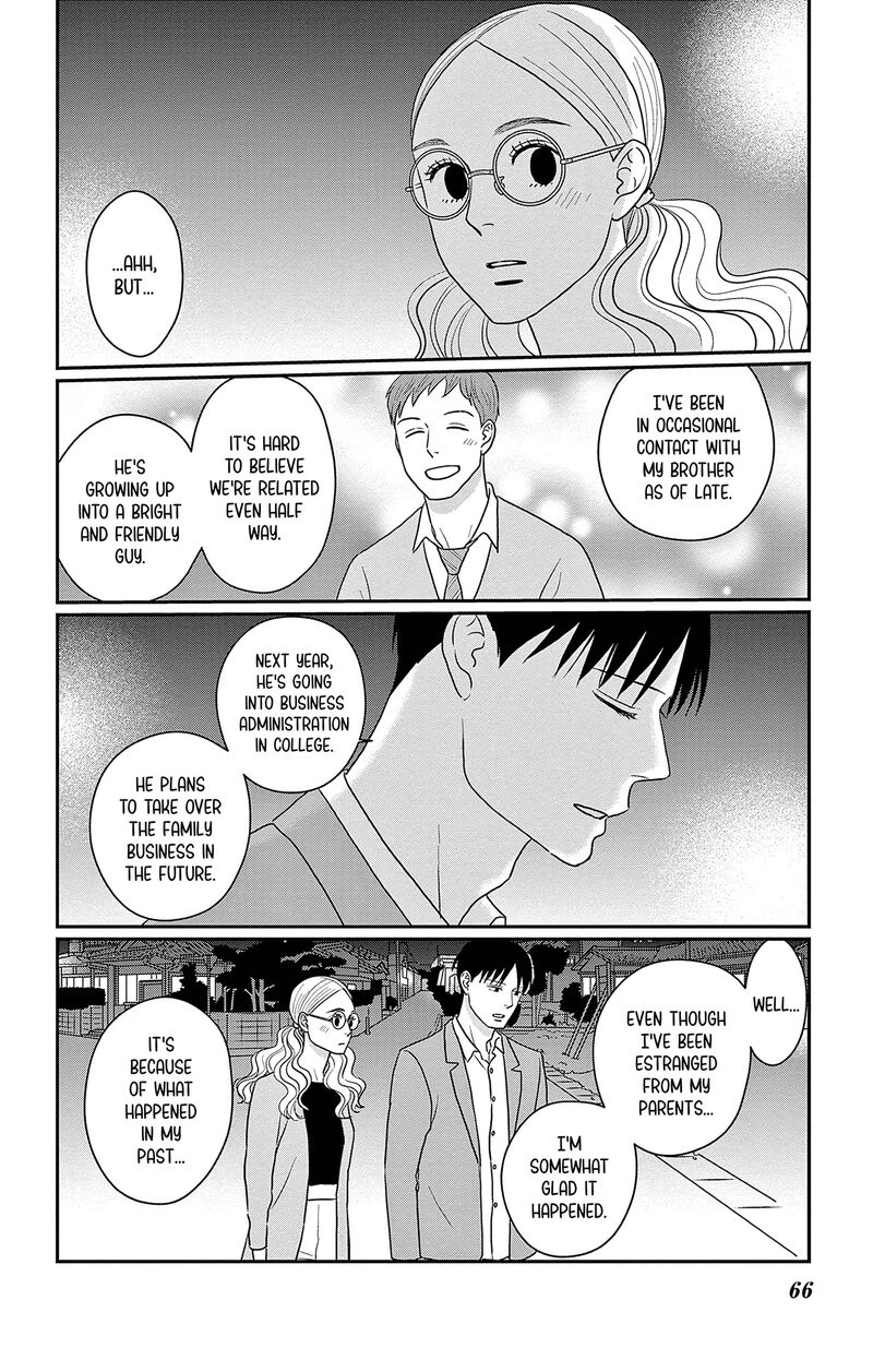 ao_no_hana_utsuwa_no_mori_32_26