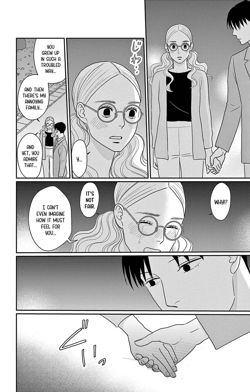 ao_no_hana_utsuwa_no_mori_32_28