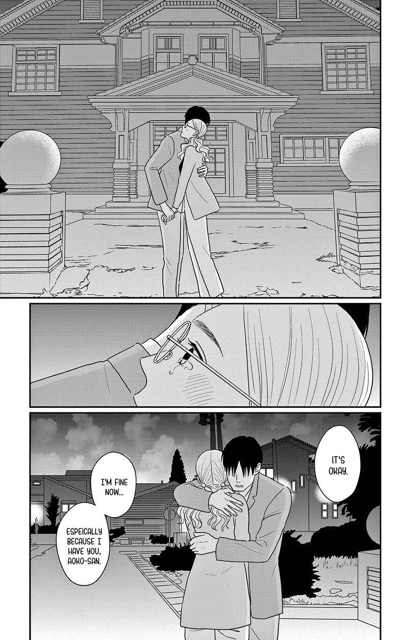 ao_no_hana_utsuwa_no_mori_32_29