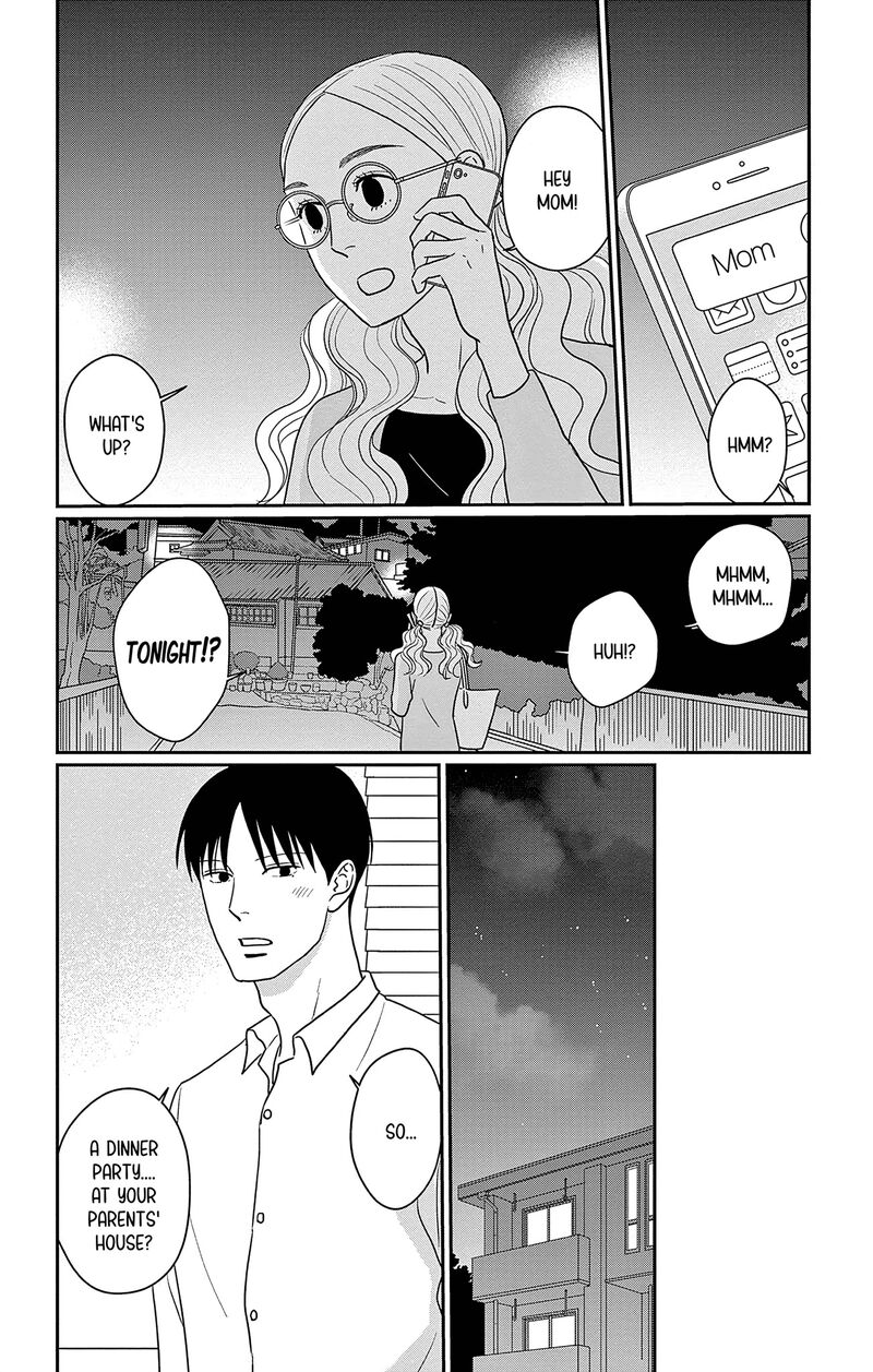 ao_no_hana_utsuwa_no_mori_32_4