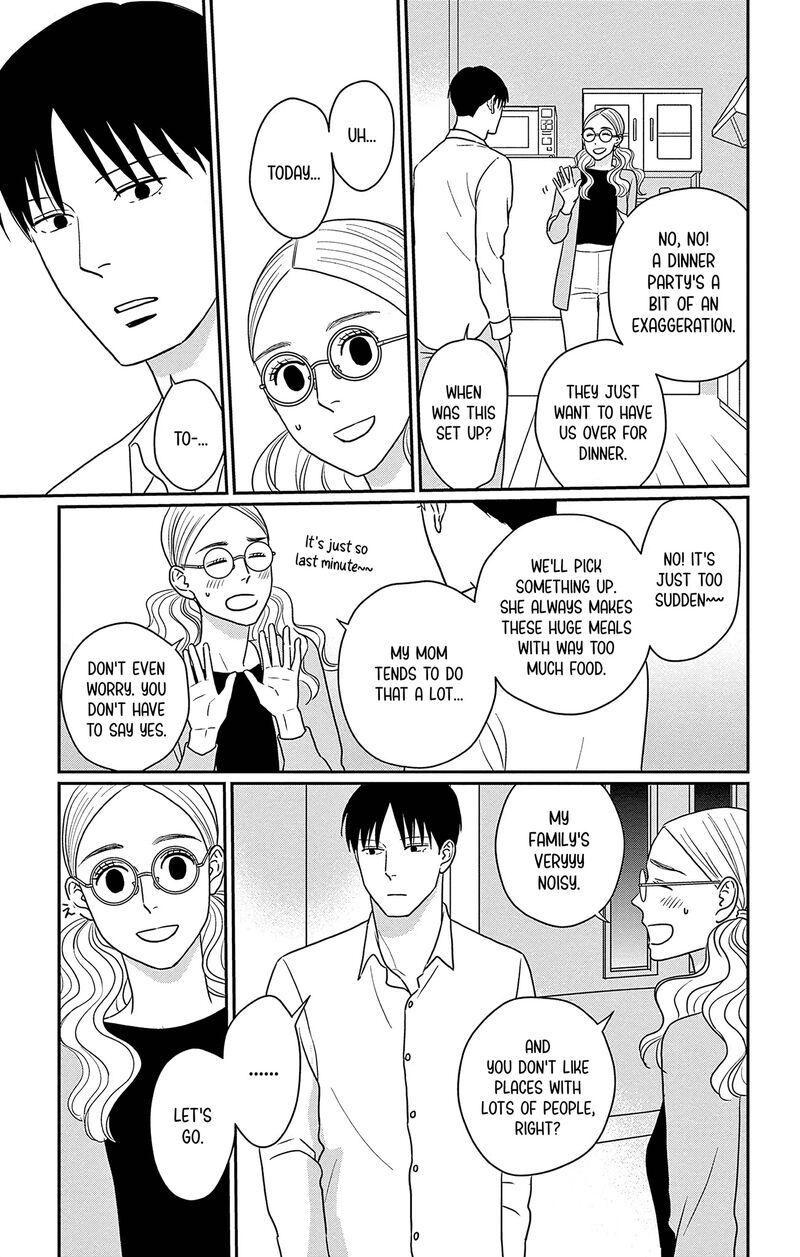 ao_no_hana_utsuwa_no_mori_32_5