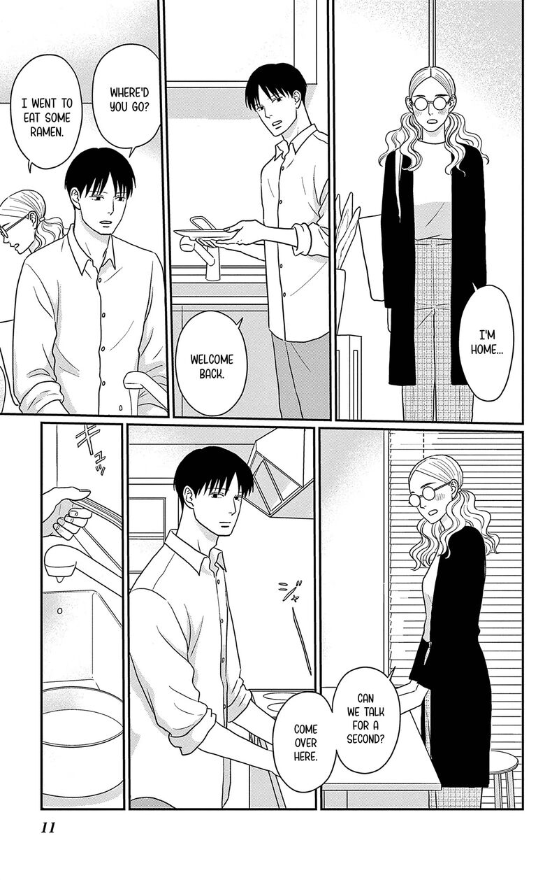 ao_no_hana_utsuwa_no_mori_36_12