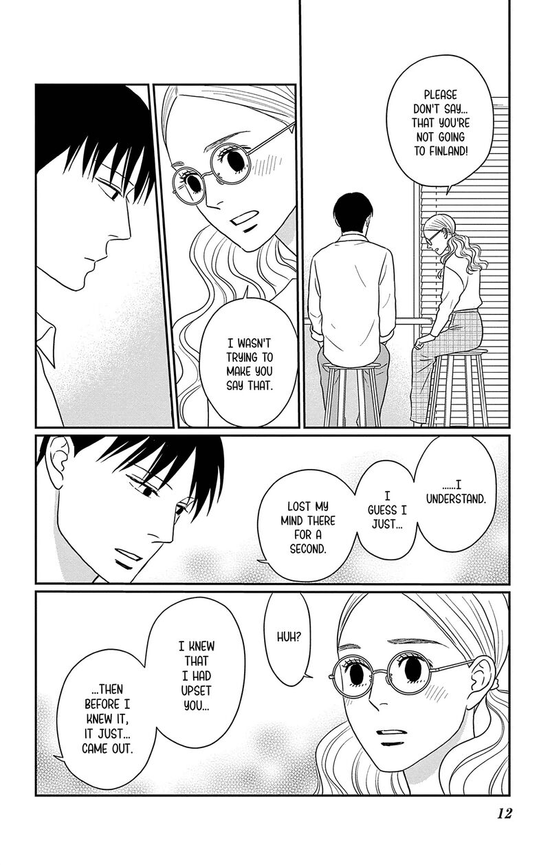 ao_no_hana_utsuwa_no_mori_36_13