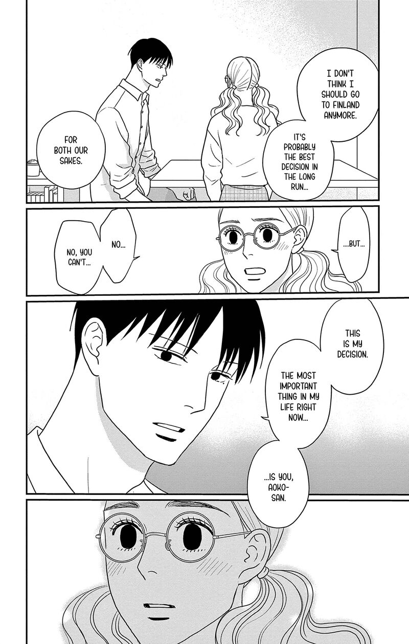 ao_no_hana_utsuwa_no_mori_36_15