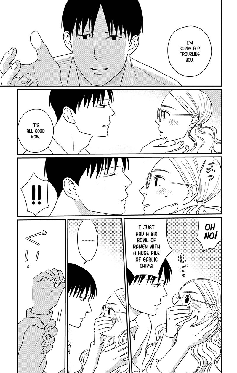 ao_no_hana_utsuwa_no_mori_36_16