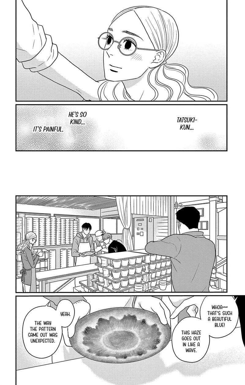ao_no_hana_utsuwa_no_mori_36_19
