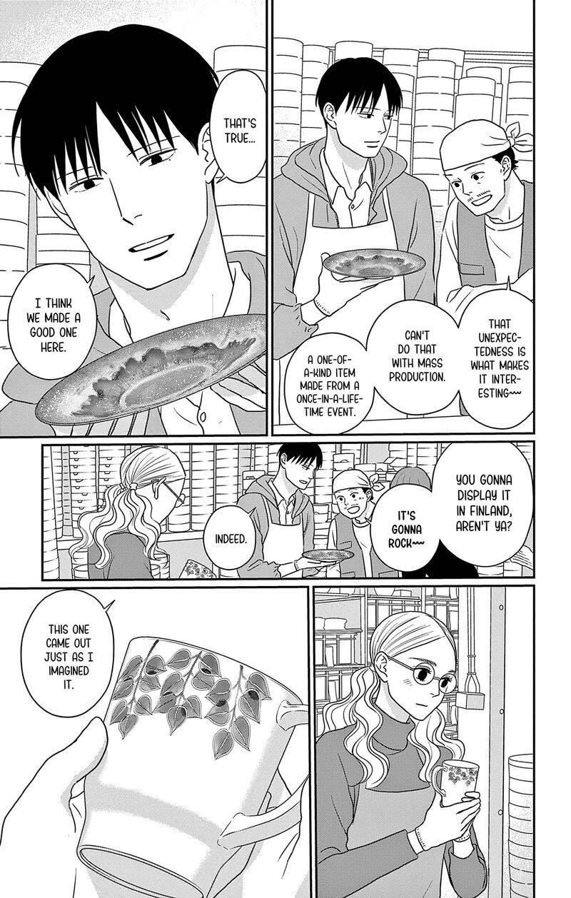 ao_no_hana_utsuwa_no_mori_36_20