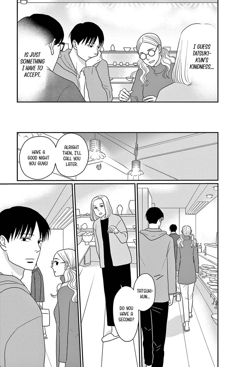 ao_no_hana_utsuwa_no_mori_36_26