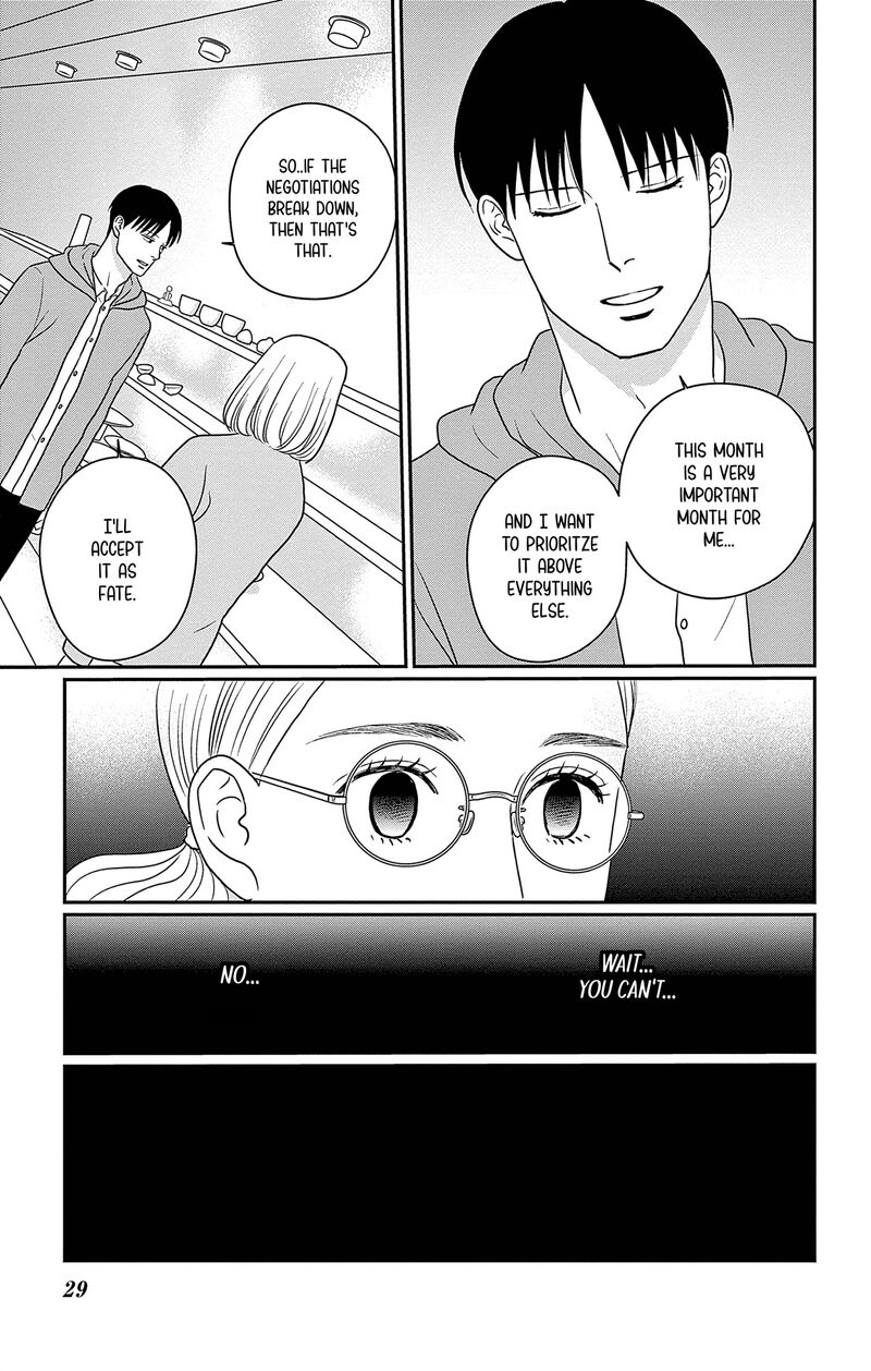 ao_no_hana_utsuwa_no_mori_36_30