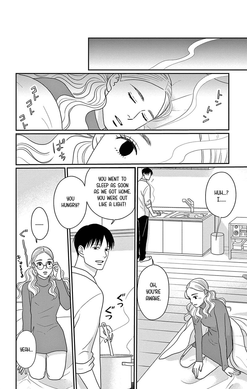 ao_no_hana_utsuwa_no_mori_36_31