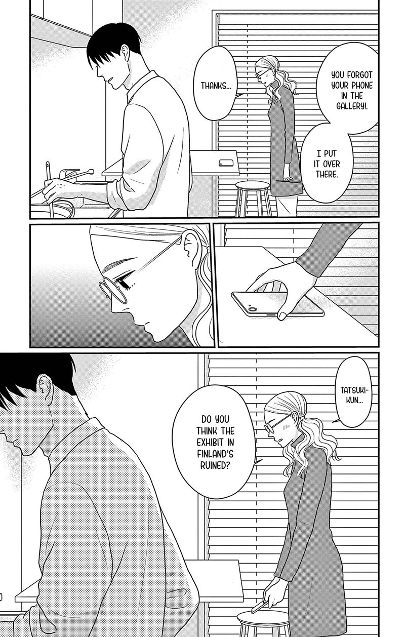 ao_no_hana_utsuwa_no_mori_36_32