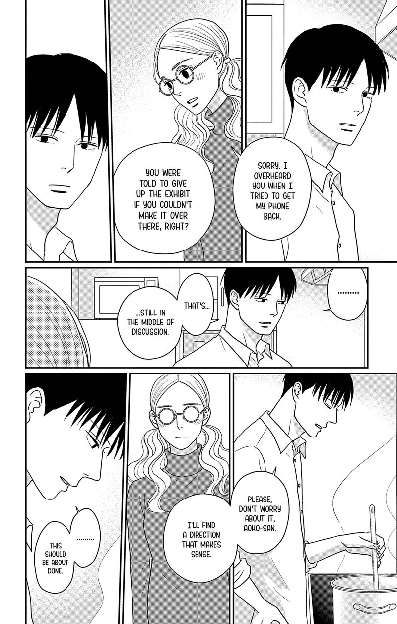 ao_no_hana_utsuwa_no_mori_36_33