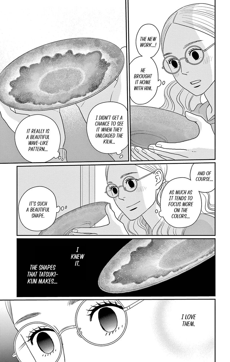 ao_no_hana_utsuwa_no_mori_36_38