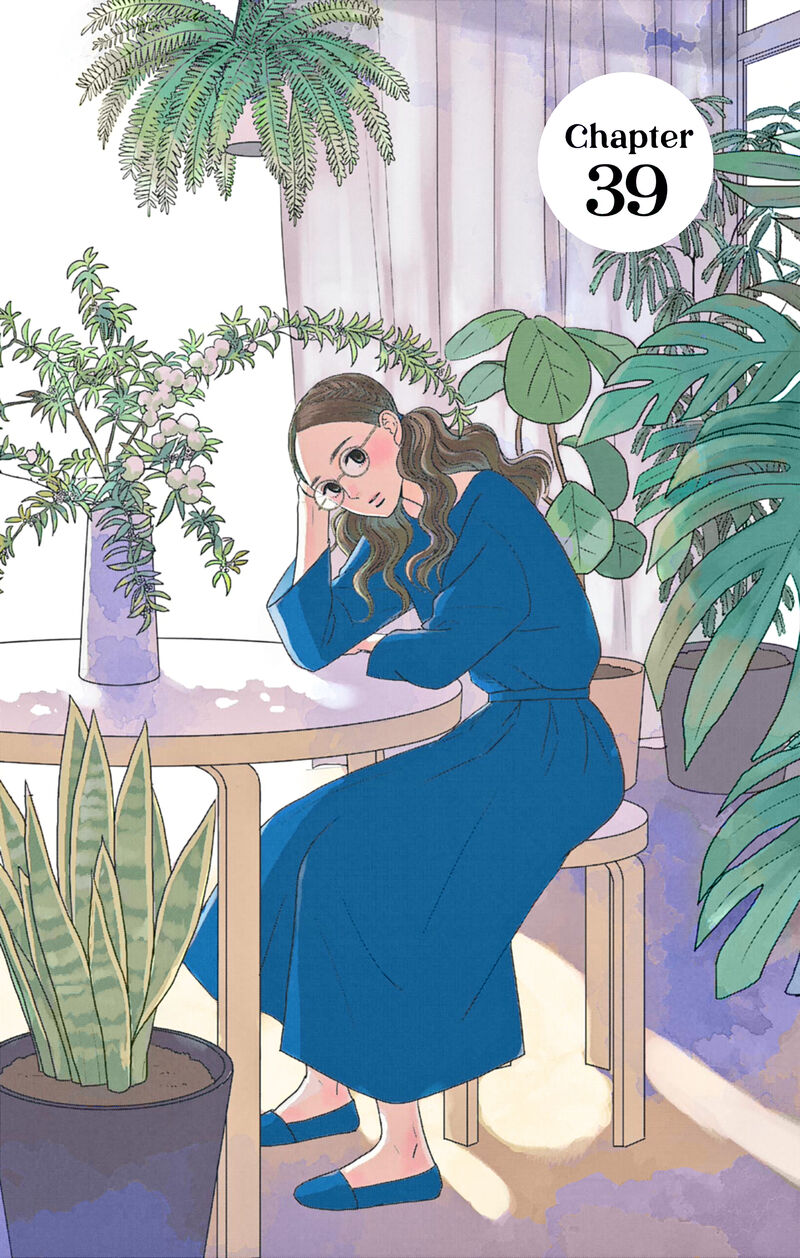 ao_no_hana_utsuwa_no_mori_39_1
