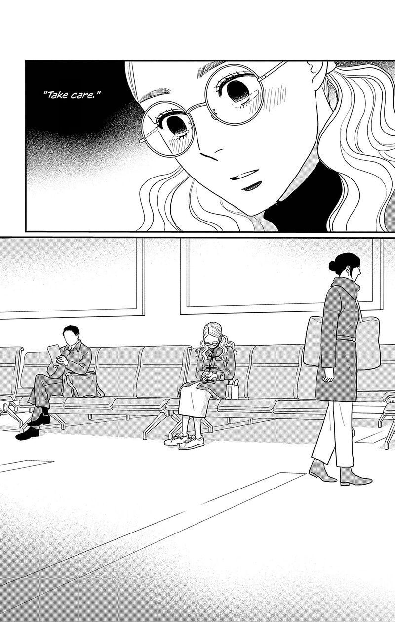 ao_no_hana_utsuwa_no_mori_39_38