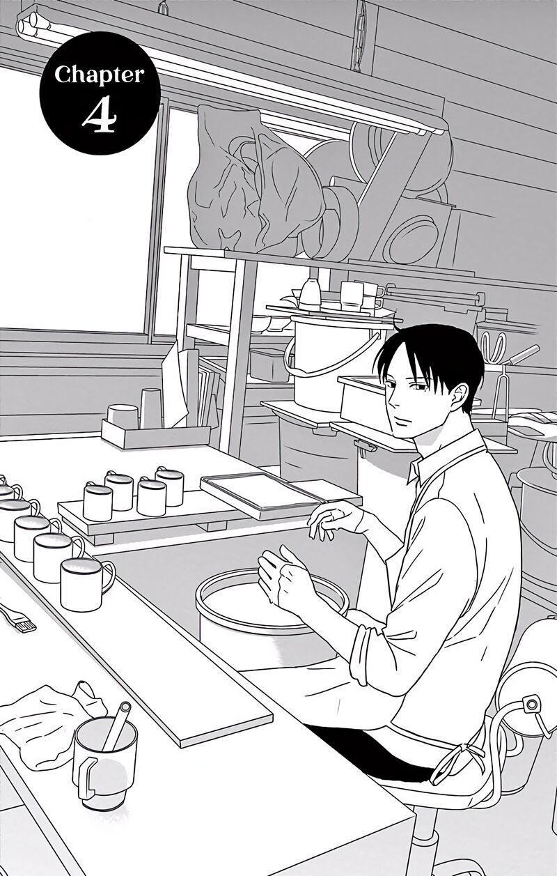 ao_no_hana_utsuwa_no_mori_4_2