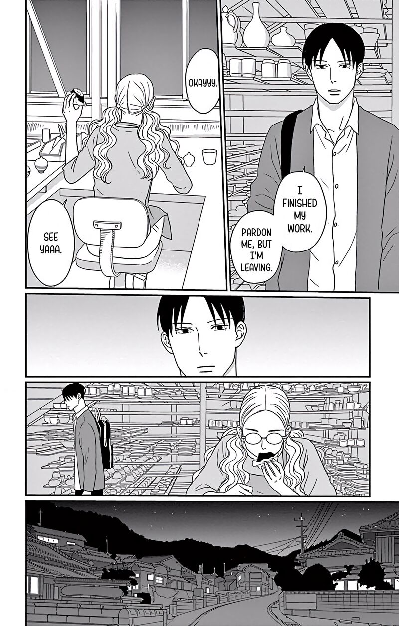 ao_no_hana_utsuwa_no_mori_4_24