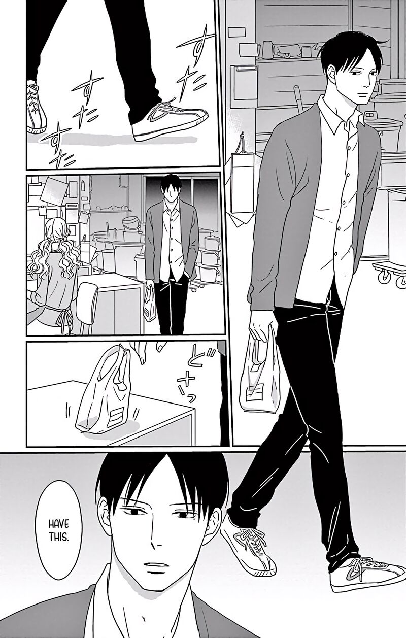 ao_no_hana_utsuwa_no_mori_4_26